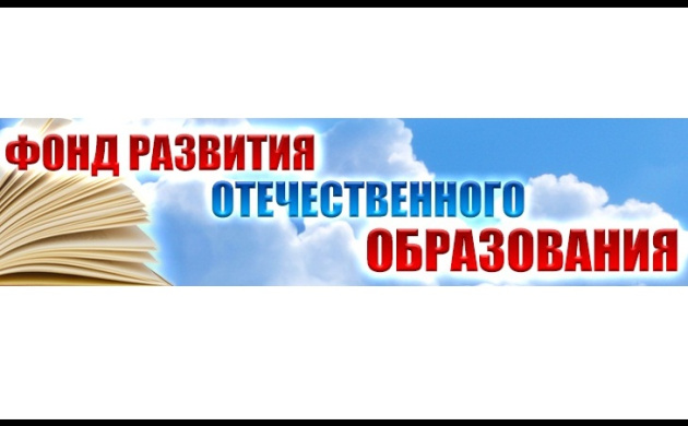 Студенты кафедры Рекламы и pr участвуют во Всероссийском конкурсе на лучшую студенческую научную работу | фото №4