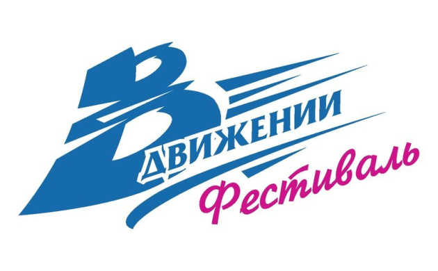 Лидер факультета PR на передовой | фото №3