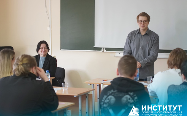 Студенты Института современного образования и информационных технологий приняли участие в деловой игре &laquo;Карточная корпорация&raquo; | фото №10