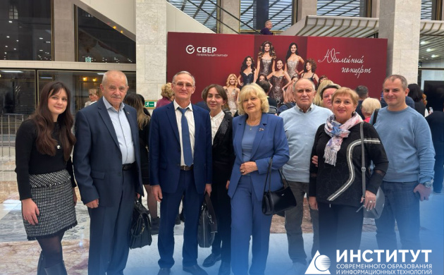 Сила искусства: как концерты формируют нашу душу | фото №2