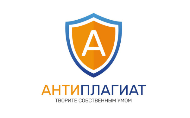 Студенты кафедры Общей и организационной психологии прошли обучение АО «Антиплагиат» | фото №4