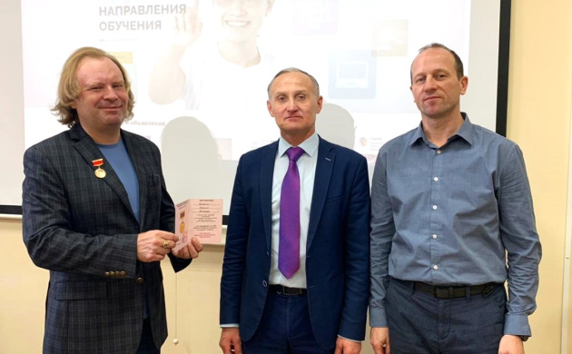 Поздравляем В.В. Белобрагина с награждением медалью "За верность традициям отечественного образования" | фото №11