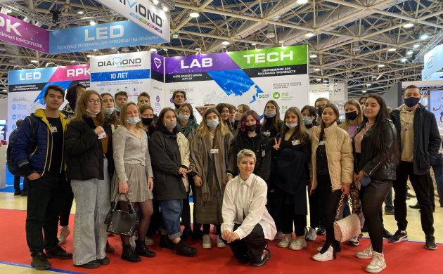 Студенты кафедры Рекламы и PR посетили 28-ю международную выставку технологий и услуг для рекламной индустрии | фото №2