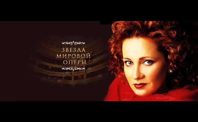 Билеты в Государственный Кремлевский дворец | фото №3