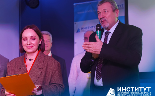 Soft skills в туризме: итоги круглого стола о ключевых навыках профессионала | фото №1