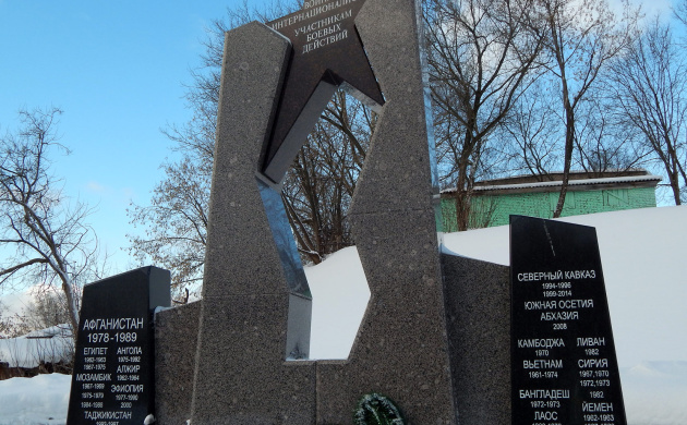 Студенты факультета  Рекламы и PR посетили собрание руководства ветеранской организации | фото №9