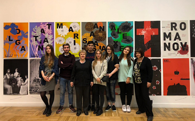 В Москве прошла международная выставка плаката &quot;Золотая Пчела 2018&quot; | фото №8