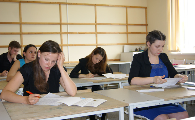 Начало Итоговой государственной аттестации в 2014 году | фото №4