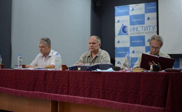 Приглашаем принять участие в научно-практической конференции кафедры Юриспруденции в 2022 году | фото №4