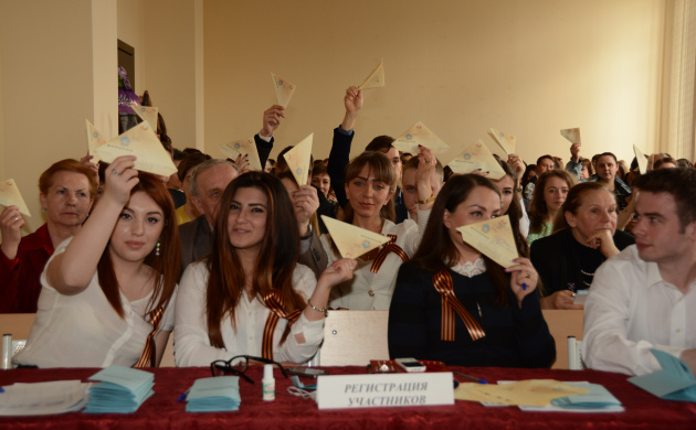 Итоги межвузовской научно-практической конференции «Россия на рубеже эпох - экономический, культурный и человеческий потенциал как ресурс и результат развития» | фото №7