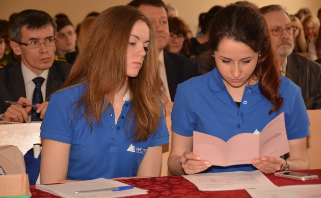 Межвузовская научно-практическая конференция &laquo;Образование, наука, общество: новые вызовы, новые возможности&raquo; | фото №5