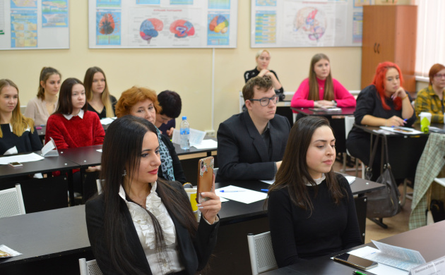 Анонс тренинга от кафедры психологии | фото №7