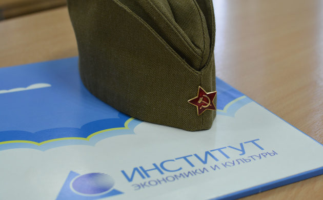 Поздравляем с Днем защитника Отечества 23 февраля 2022 года | фото №6