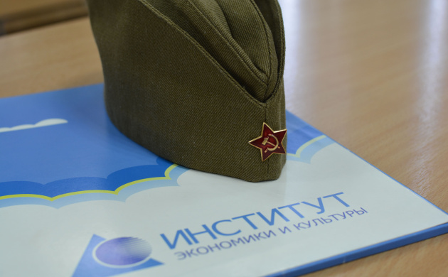 Праздник ко Дню защитника Отечества | фото №4