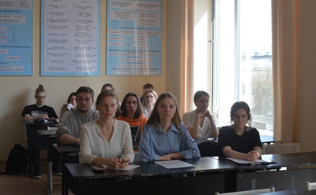 Вниманию студентов выпускных курсов! | фото №5