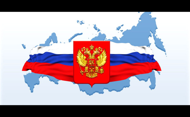 Поздравляем с Днём России! | фото №8