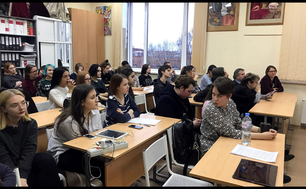 На кафедре Дизайна прошла Межвузовская научно-практическая конференция | фото №5