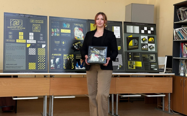 Защита дипломных работ на кафедре дизайна | фото №4