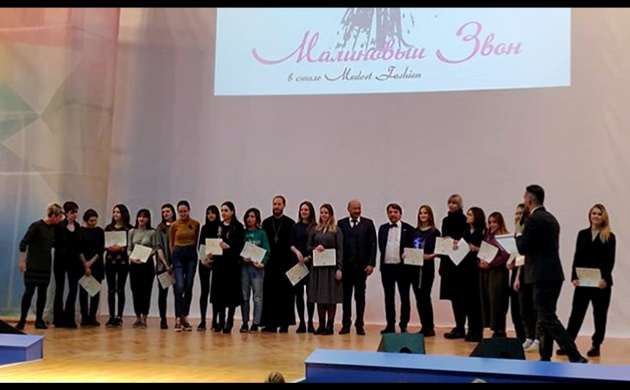 Студенты факультета дизайн приняли участие в международном конкурсе «Малиновый звон» | фото №3