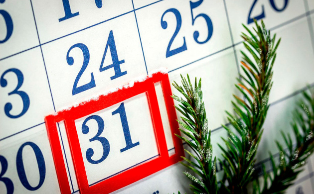 31 Декабря в Институте Выходной день! | фото №3