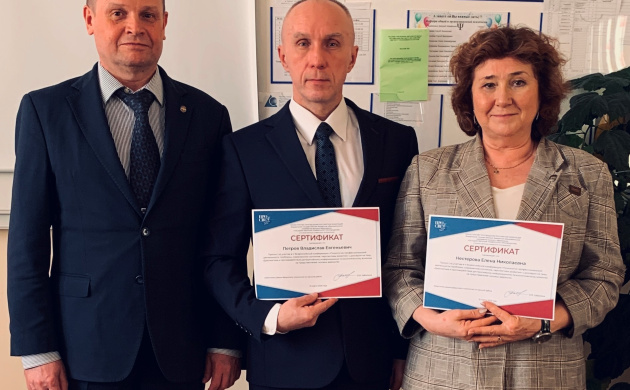 Участие представителей кафедры общей и организационной психологии в научных конференциях | фото №9