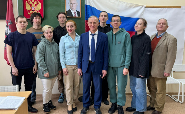 День Конституции в ИЭиК | фото №2