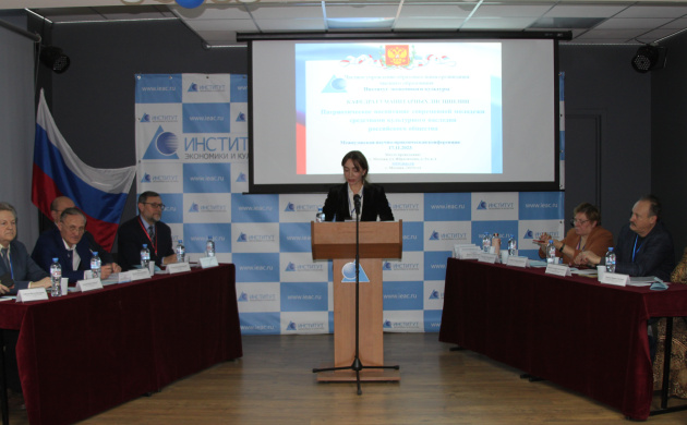 «Патриотическое воспитание современной молодежи средствами культурного наследия российского общества» | фото №7