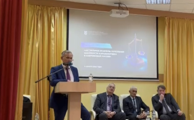 Студенты-юристы приняли участие в международной конференции в Московском государственном университете  технологий и управления им. Разумовского | фото №11