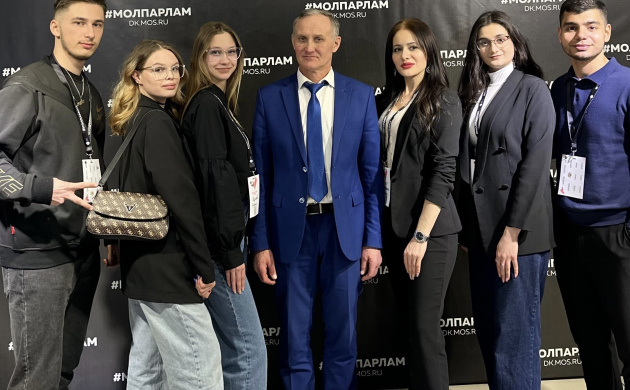 Наша делегация в Центре молодежного парламентаризма | фото №11