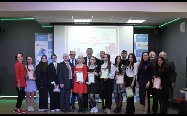 Мероприятие к празднованию  79-летия Победы в Великой Отечественной войне | фото №11