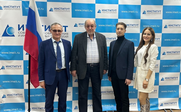 МЕРОПРИЯТИЕ, ПОСВЯЩЕННОЕ ПРАЗДНОВАНИЮ  ДНЯ НАРОДНОГО ЕДИНСТВА! | фото №9