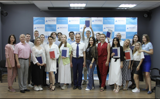 Торжественное вручение дипломов на факультете «Юриспруденция» | фото №2