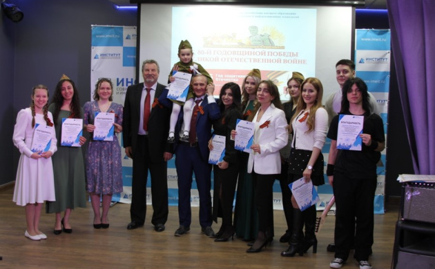 К 80-ЛЕТИЮ ПОБЕДЫ  В ВЕЛИКОЙ ОТЕЧЕСТВЕННОЙ ВОЙНЕ | фото №7