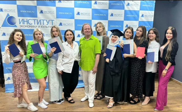 Поздравляем выпускников кафедры сервиса 2024 года с получением дипломов о высшем образовании! | фото №4