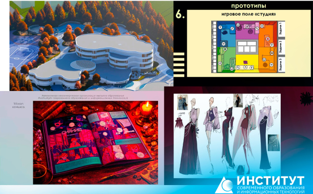 Предзащита выпускных проектов у дизайнеров | фото №1