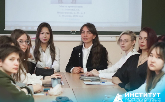 На кафедре гуманитарных дисциплин состоялся проектный семинар &laquo;Разработка корпоративного кодекса компании&raquo; | фото №2