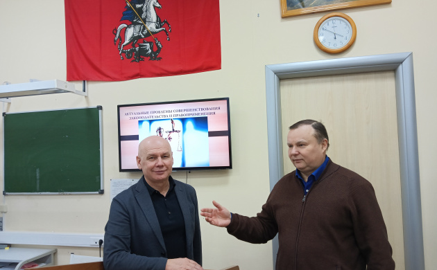 Актуальные проблемы совершенствования законодательства и правоприменения рассмотрены на кафедре УПД | фото №7