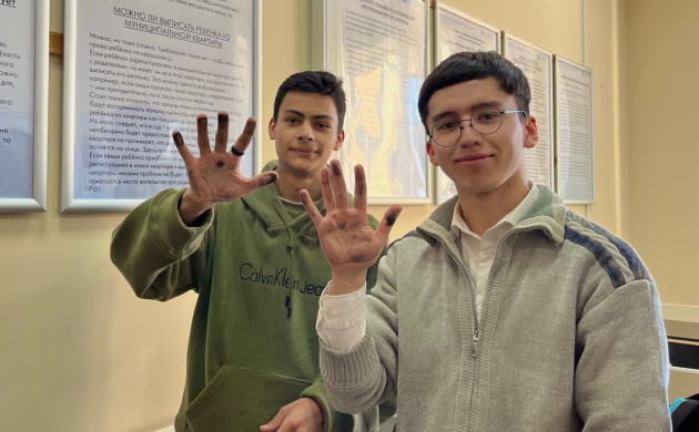 Дактилоскопия в действии: студенты кафедры УПД погрузились в мир улик | фото №3