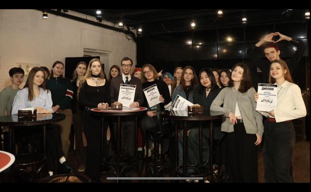 Награждение дизайнеров в Театре Маяковского | фото №5