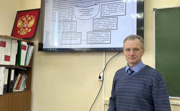 Освоение договорного права: семинар по договору подряда на кафедре ГПД | фото №4