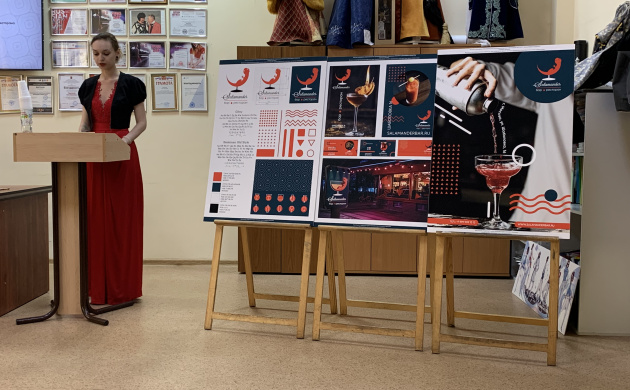 Поздравляем  с успешным окончанием  обучения студентов кафедры Дизайна! | фото №10