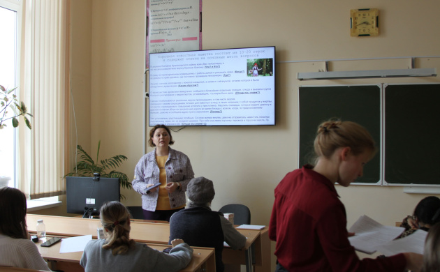 На кафедре рекламы и связей с общественностью прошёл мастер-класс в рамках проекта &laquo;Университетские субботы&raquo;. | фото №5