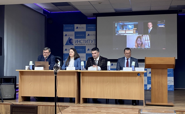 Приглашаем принять участие в III Международной научно-практической конференции кафедры Туризма | фото №8