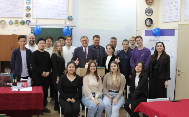 На кафедре туризма состоялась V Межвузовская студенческая научно-практическая конференция | фото №3