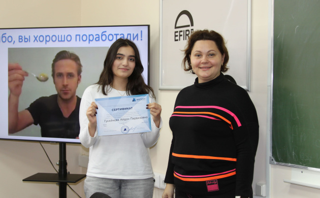 На кафедре Рекламы и связей с общественностью прошёл мастер-класс в рамках проекта «Университетские субботы». | фото №8