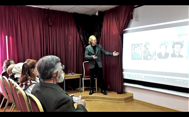 Творческий вечер у заведующего кафедрой Сервиса | фото №5