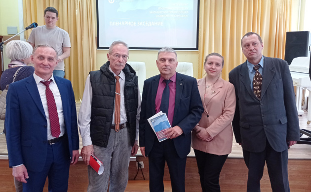 Преподаватели и студенты кафедры Гражданско-правовых дисциплин приняли участие в сессии международных научных конференций | фото №10