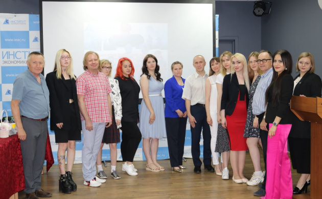 Приглашение на конференцию кафедры сервиса и кафедры общей и организационной психологии | фото №11