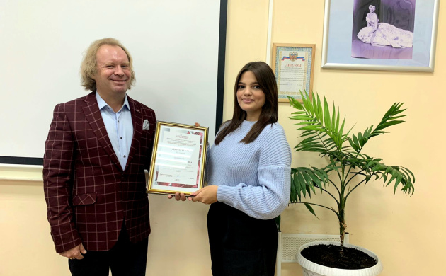 Победа студентки кафедры сервиса Лилианы Новиковой в Международном научном конкурсе | фото №4