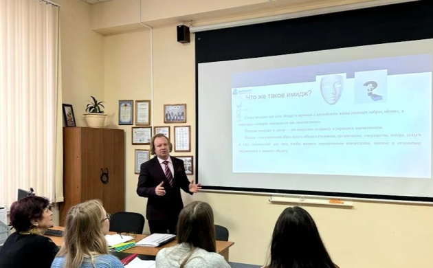 ОБЩЕЕ СОБРАНИЕ СТУДЕНТОВ ВЫПУСКНЫХ КУРСОВ КАФЕДРЫ СЕРВИСА | фото №8